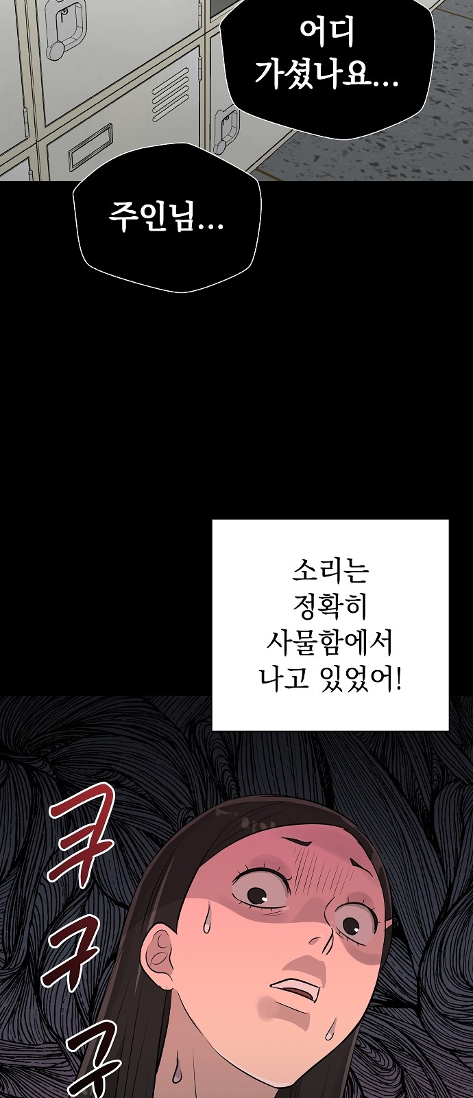 20 페이지