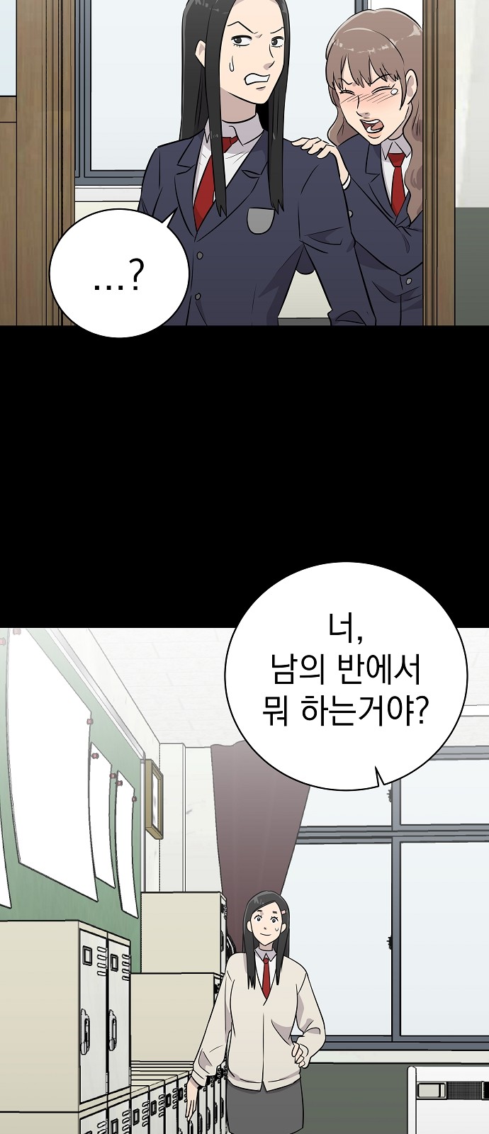 26 페이지