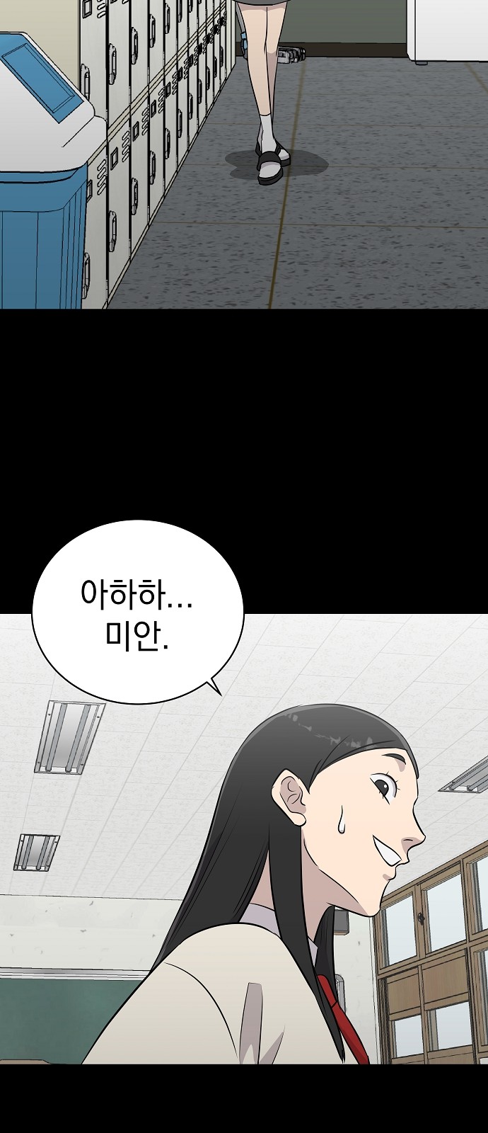 27 페이지