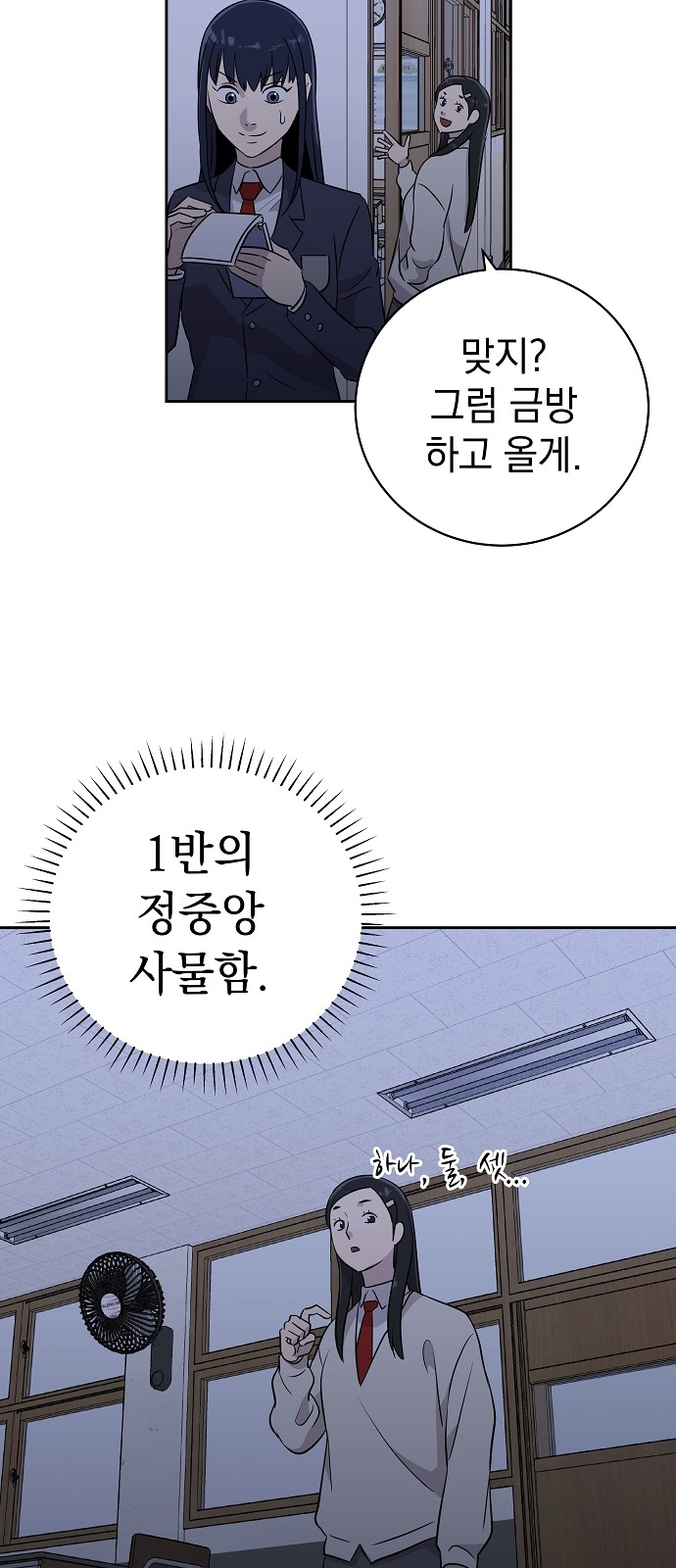 41 페이지