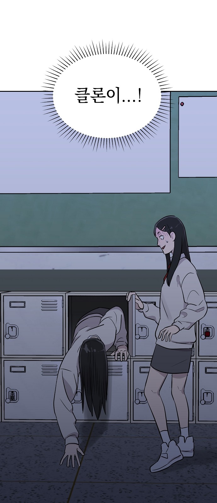43 페이지