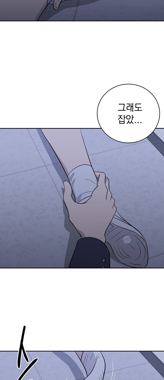 58 페이지