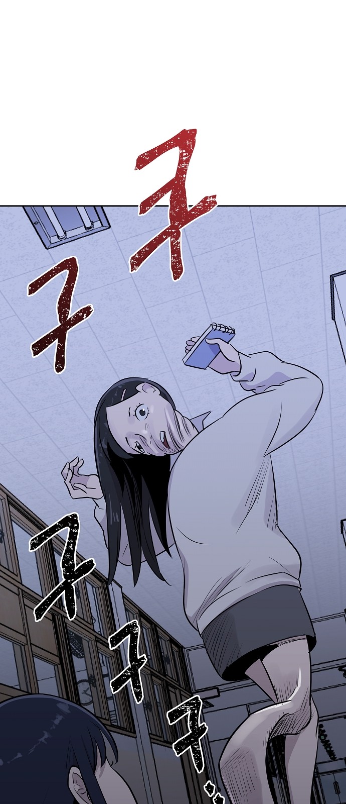 60 페이지