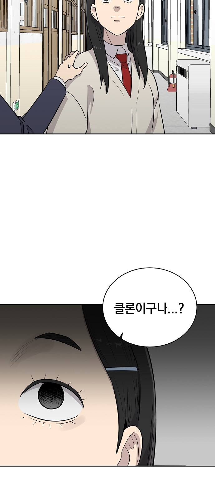 25 페이지