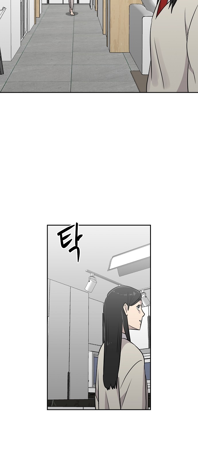 43 페이지