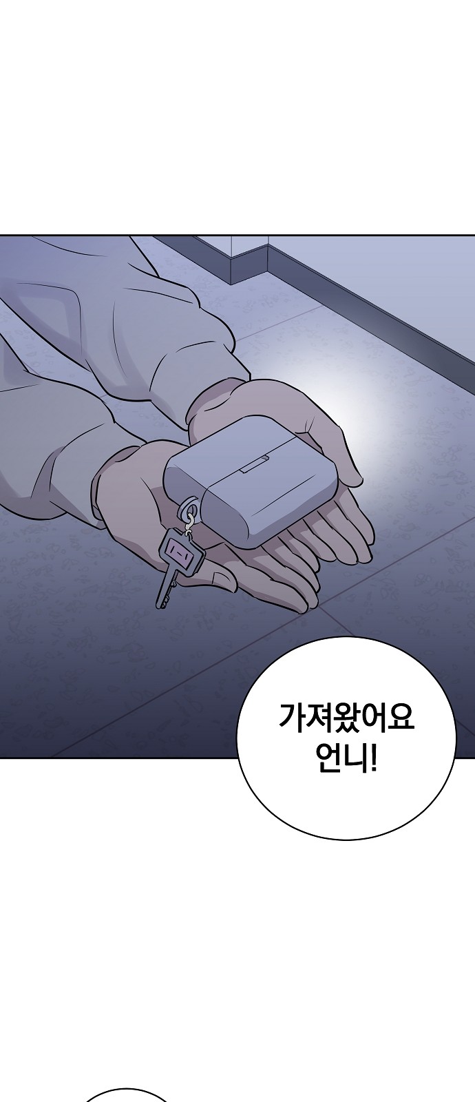 22 페이지