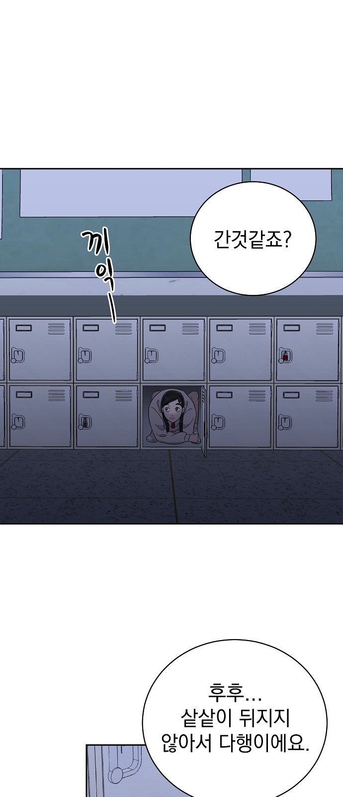 45 페이지