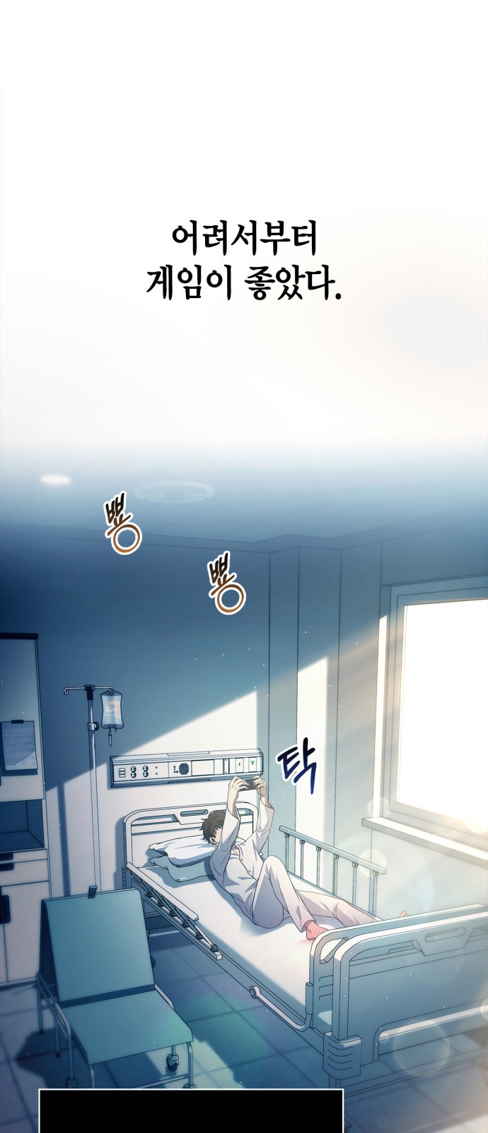 2 페이지