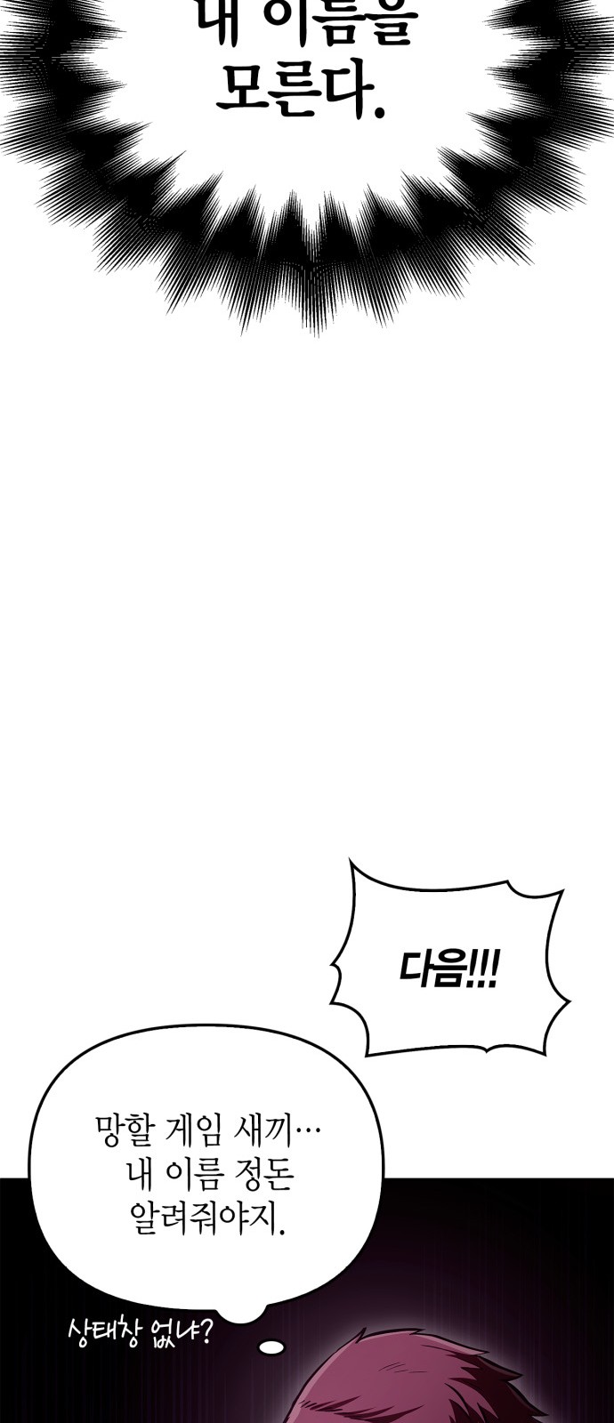 130 페이지