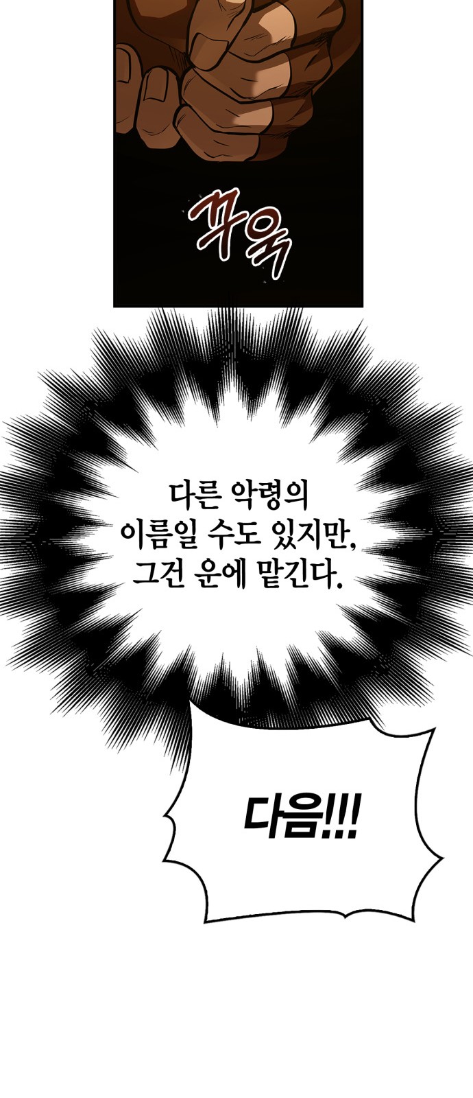 134 페이지