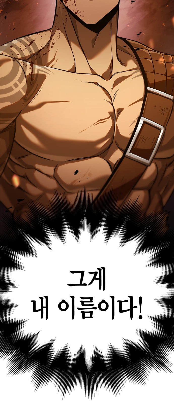 141 페이지