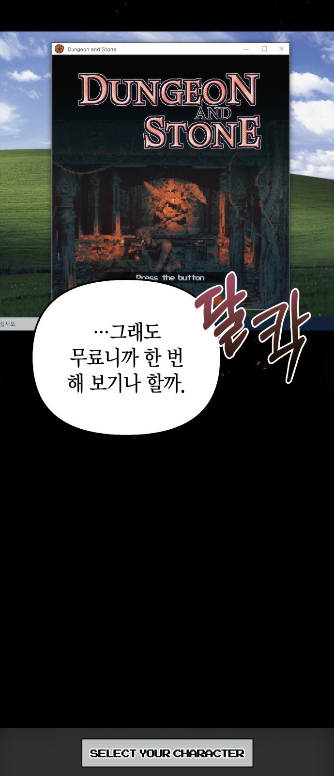 16 페이지