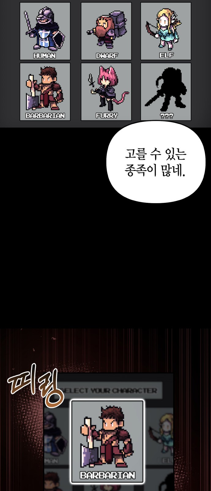 17 페이지