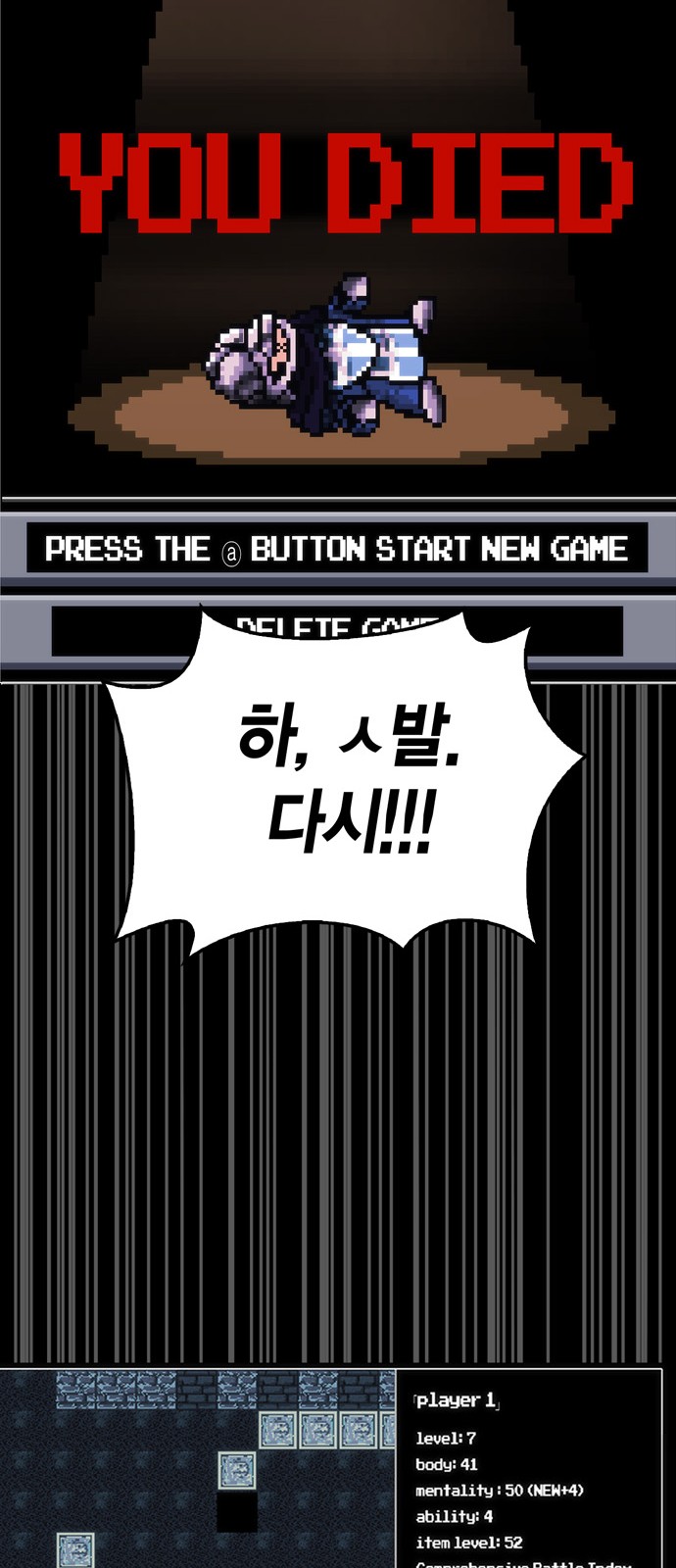 34 페이지