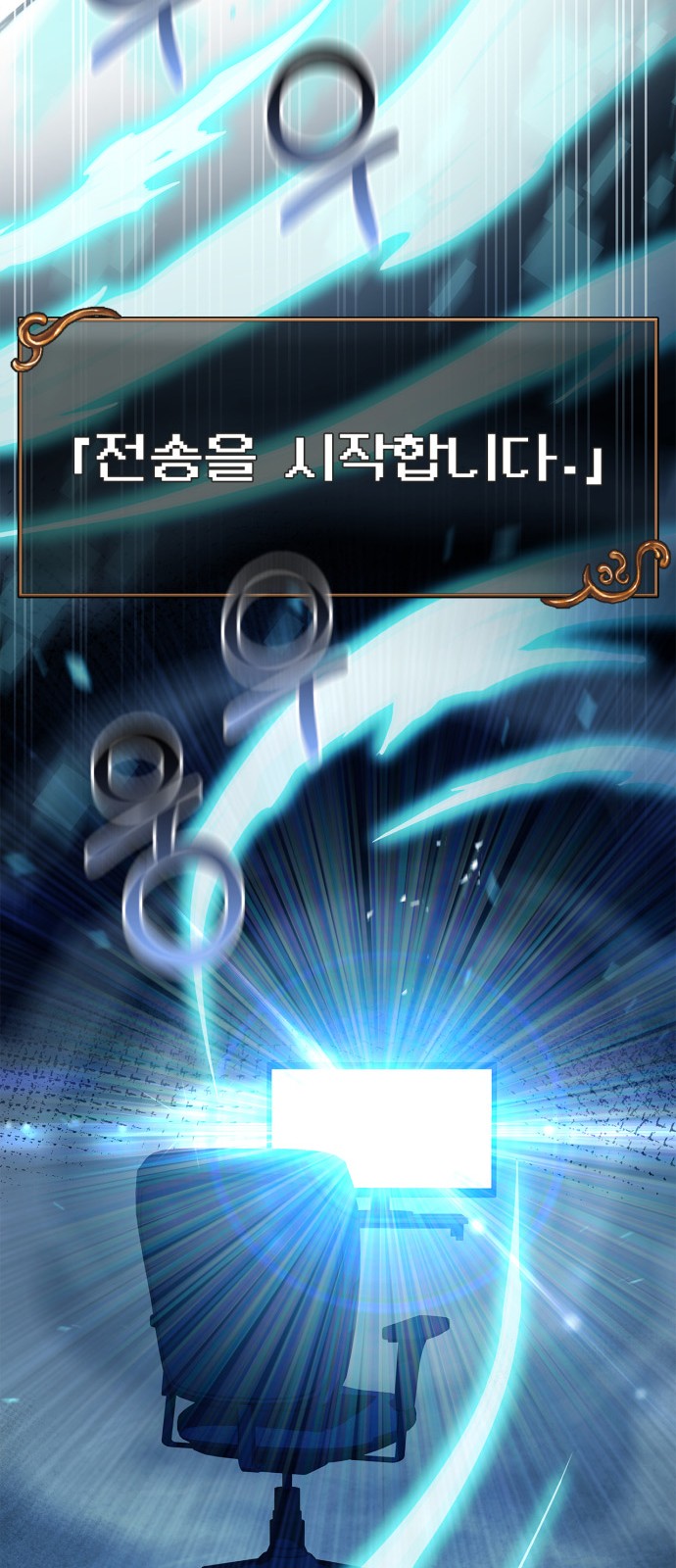 59 페이지