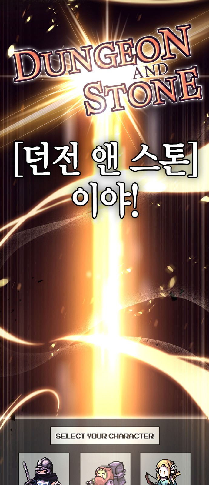 91 페이지
