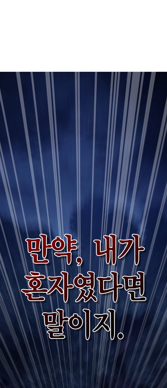 100 페이지