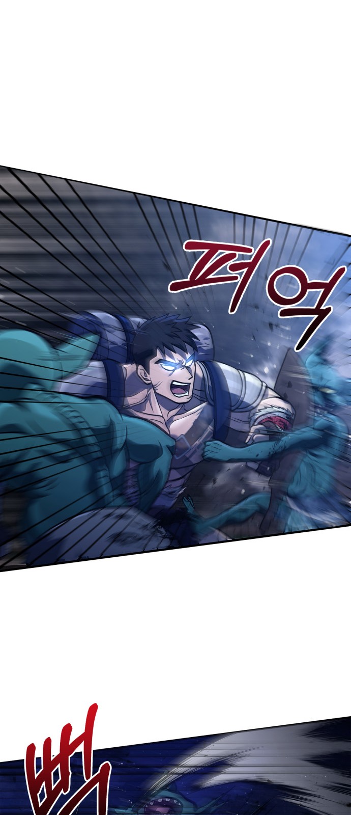 89 페이지