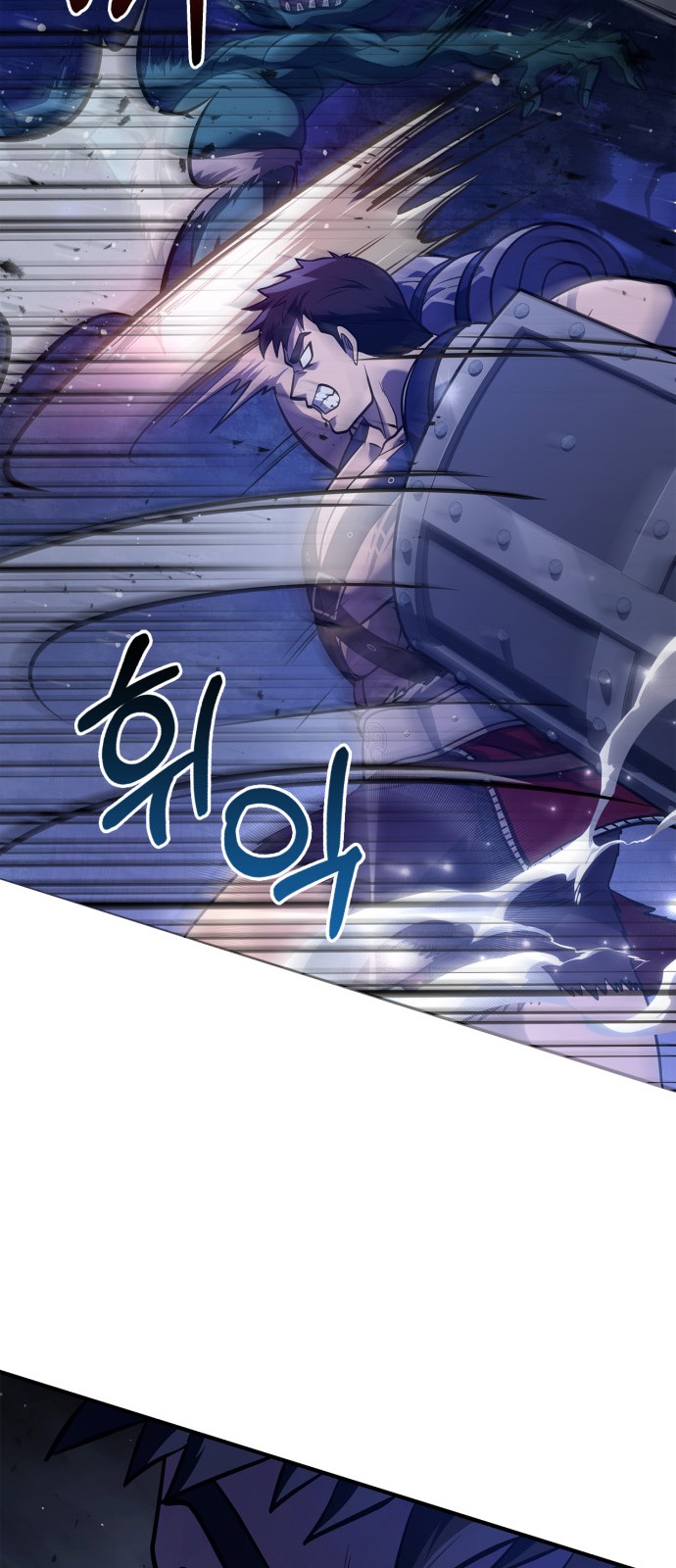 90 페이지