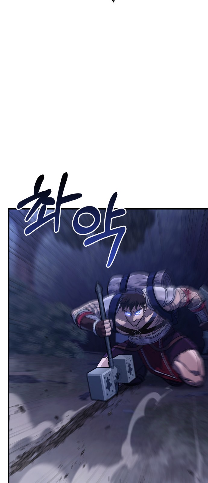 96 페이지
