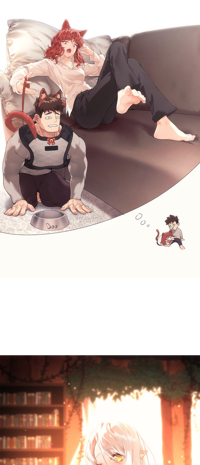 110 페이지