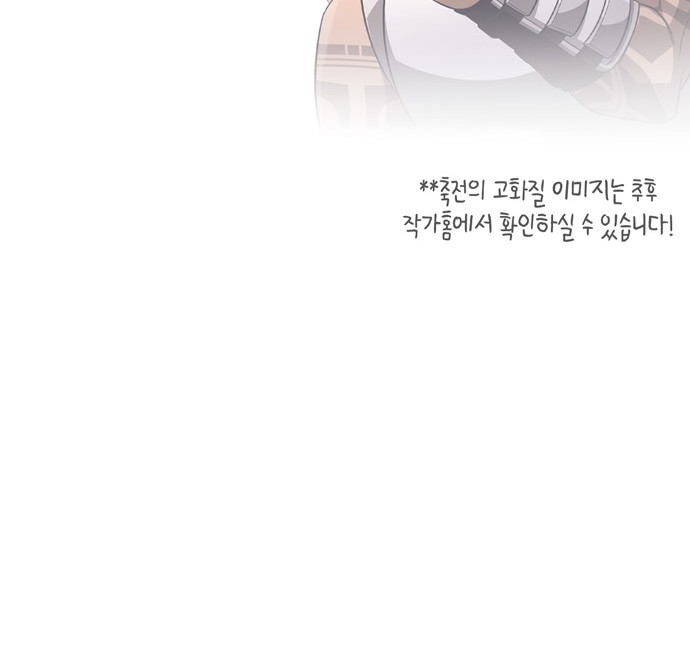 117 페이지
