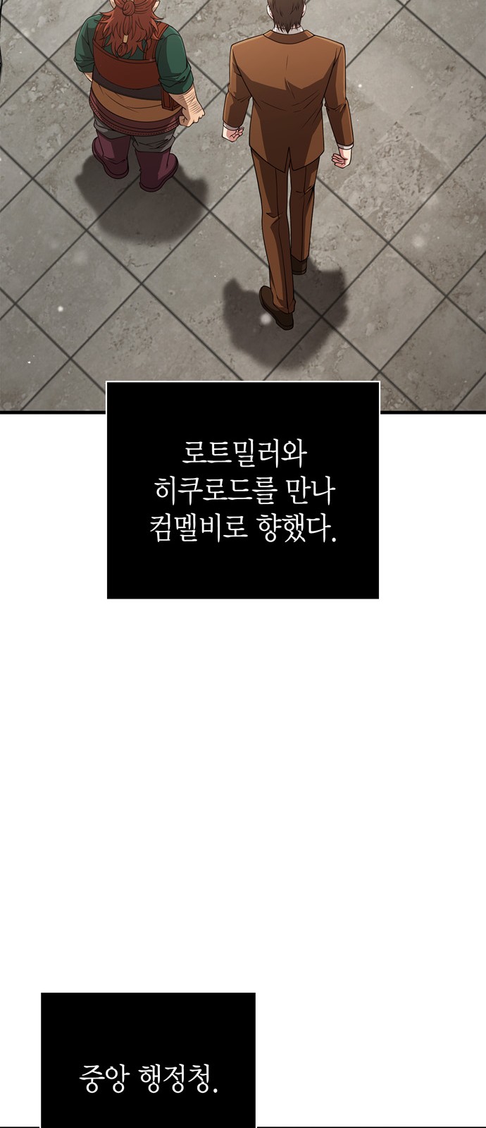 63 페이지