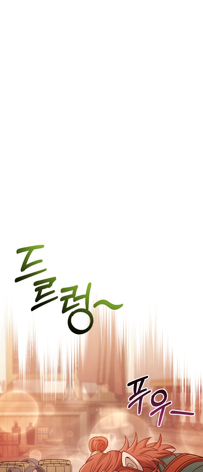 94 페이지