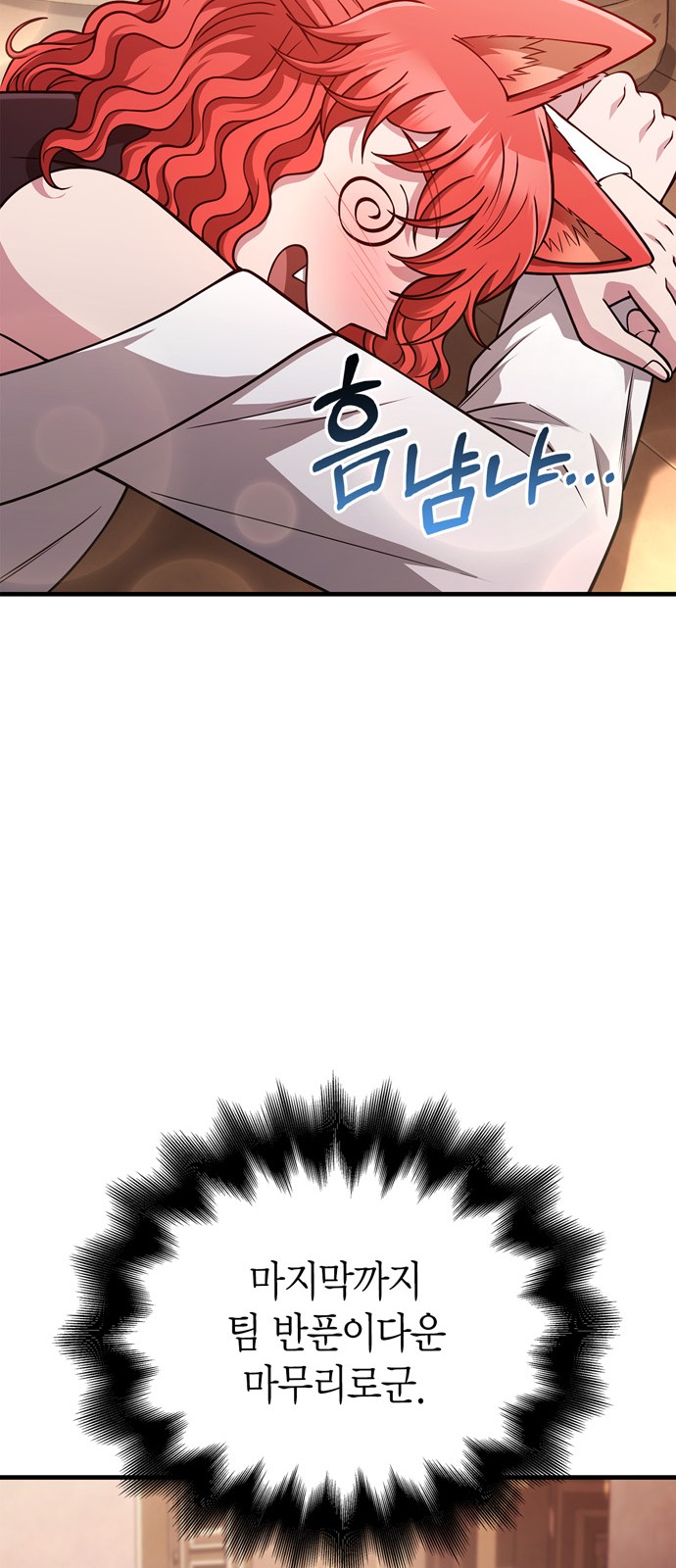 96 페이지