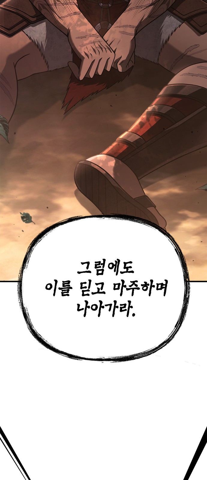 122 페이지