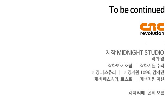 124 페이지
