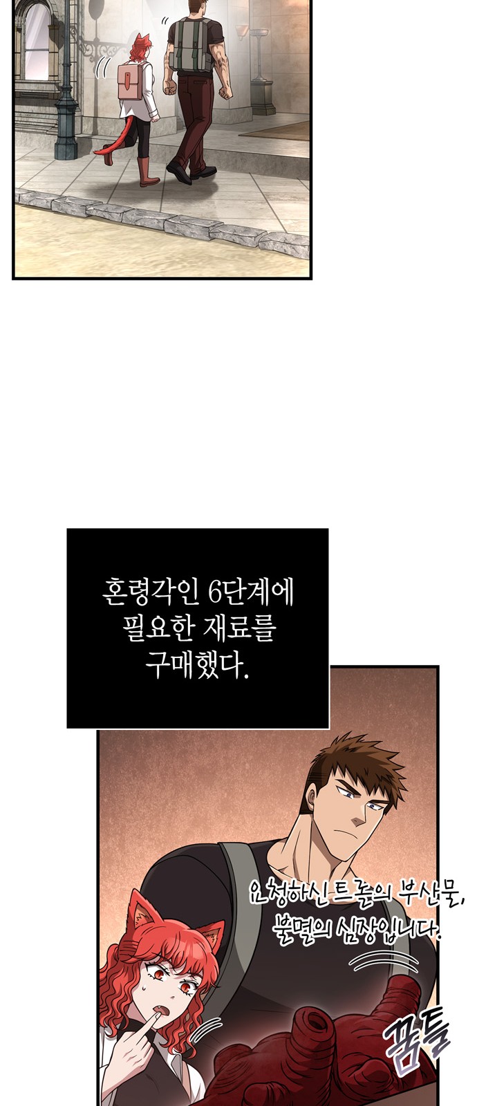 46 페이지