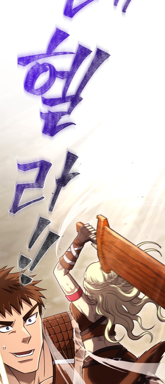 111 페이지