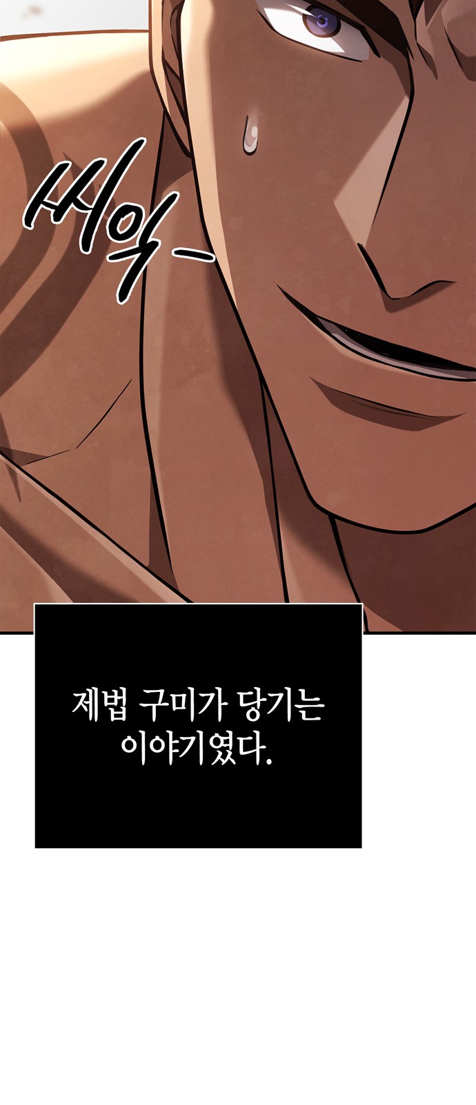 60 페이지