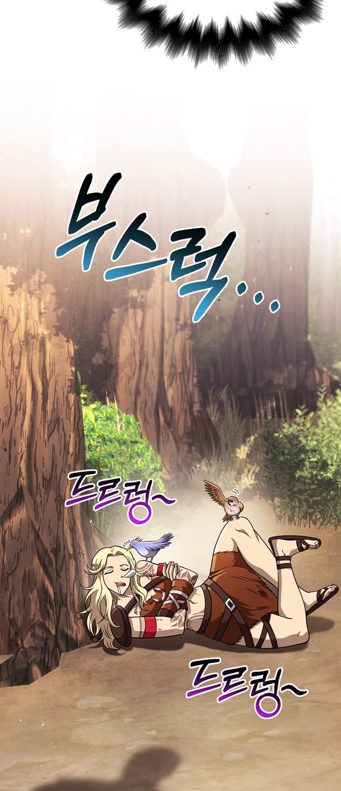 65 페이지