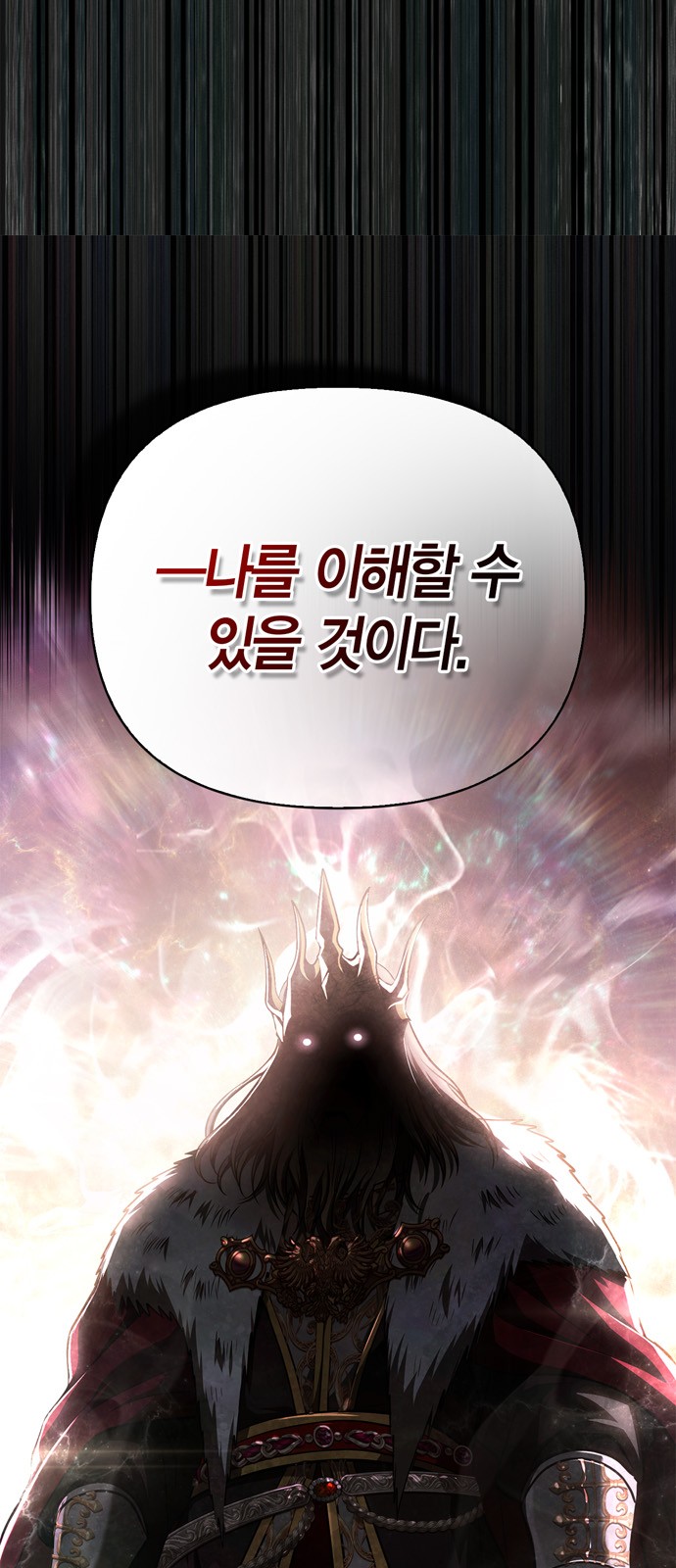 131 페이지