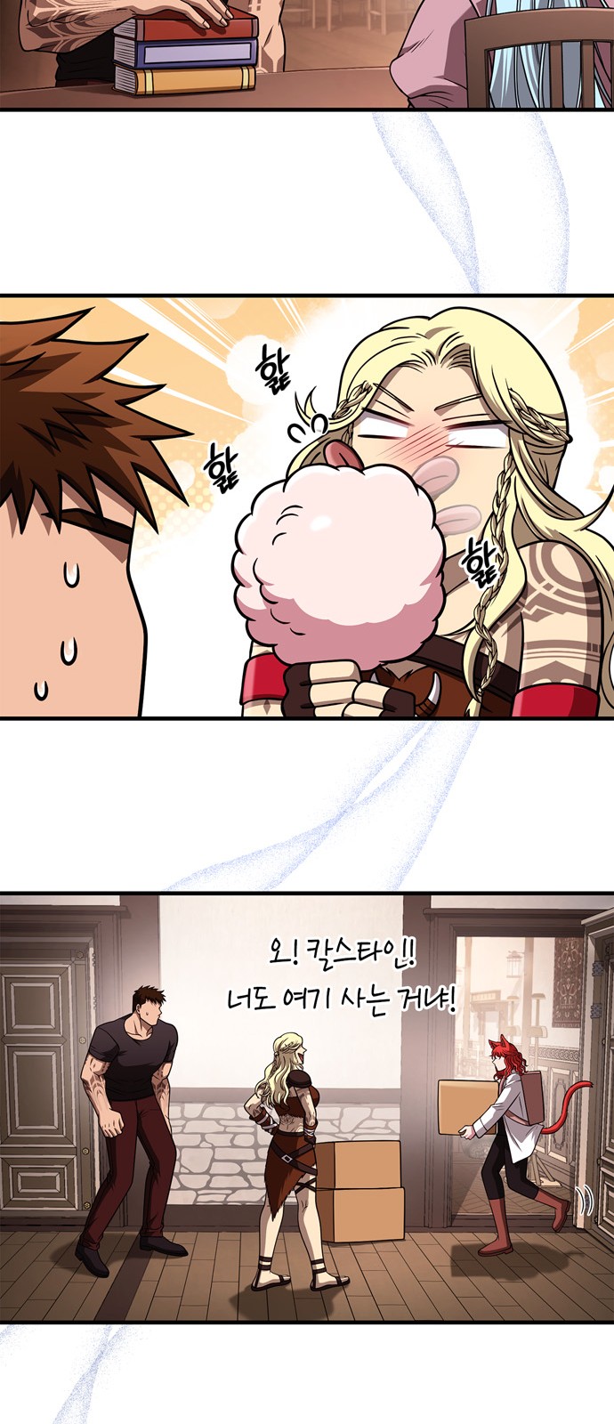 104 페이지