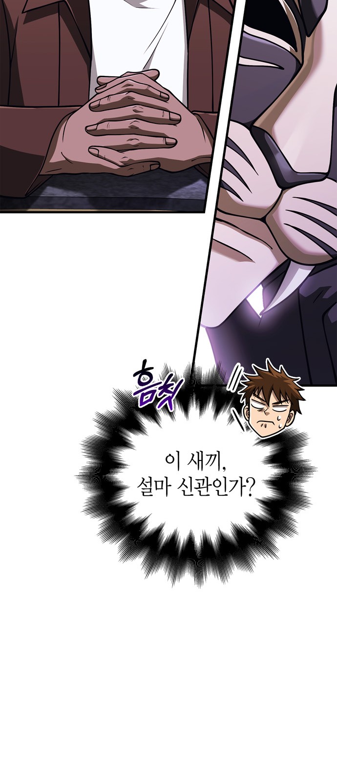 25 페이지