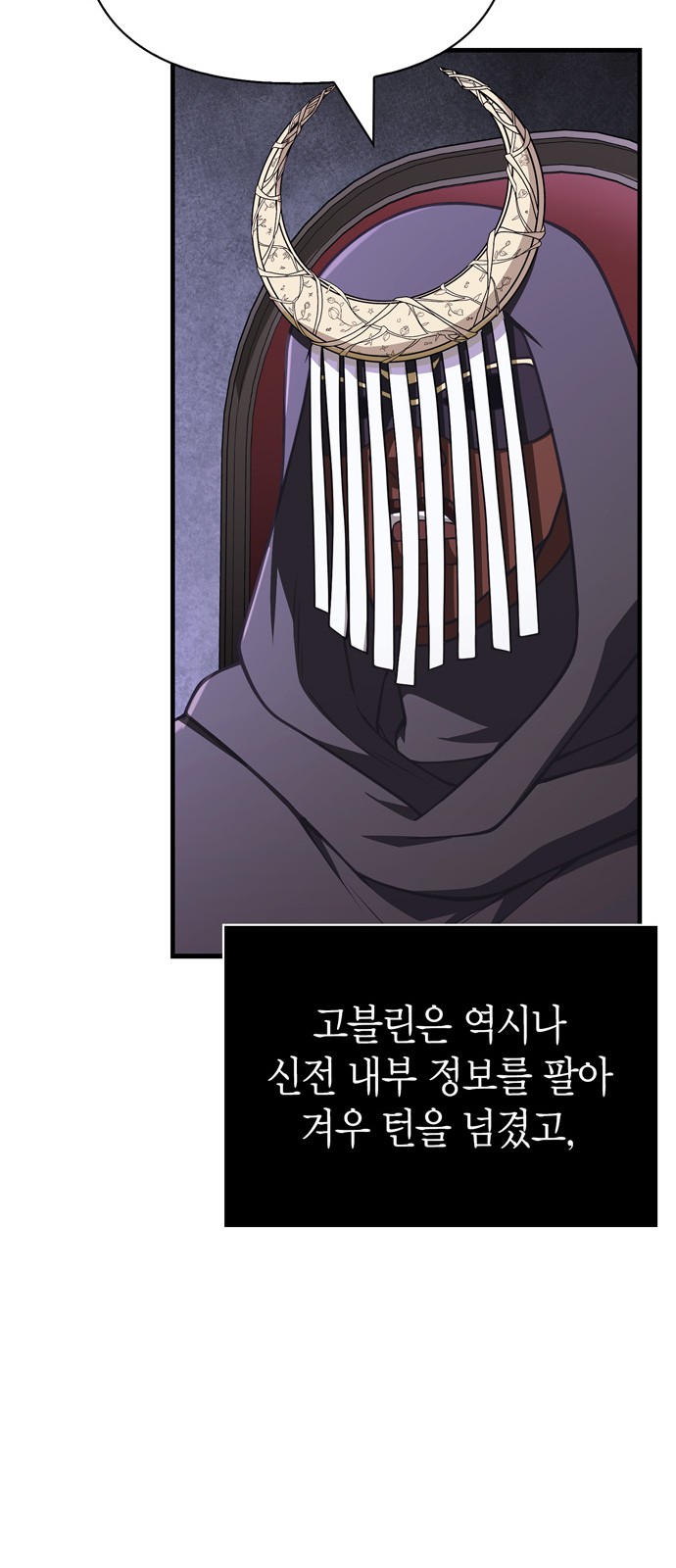 94 페이지