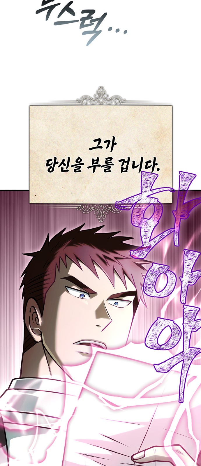 100 페이지