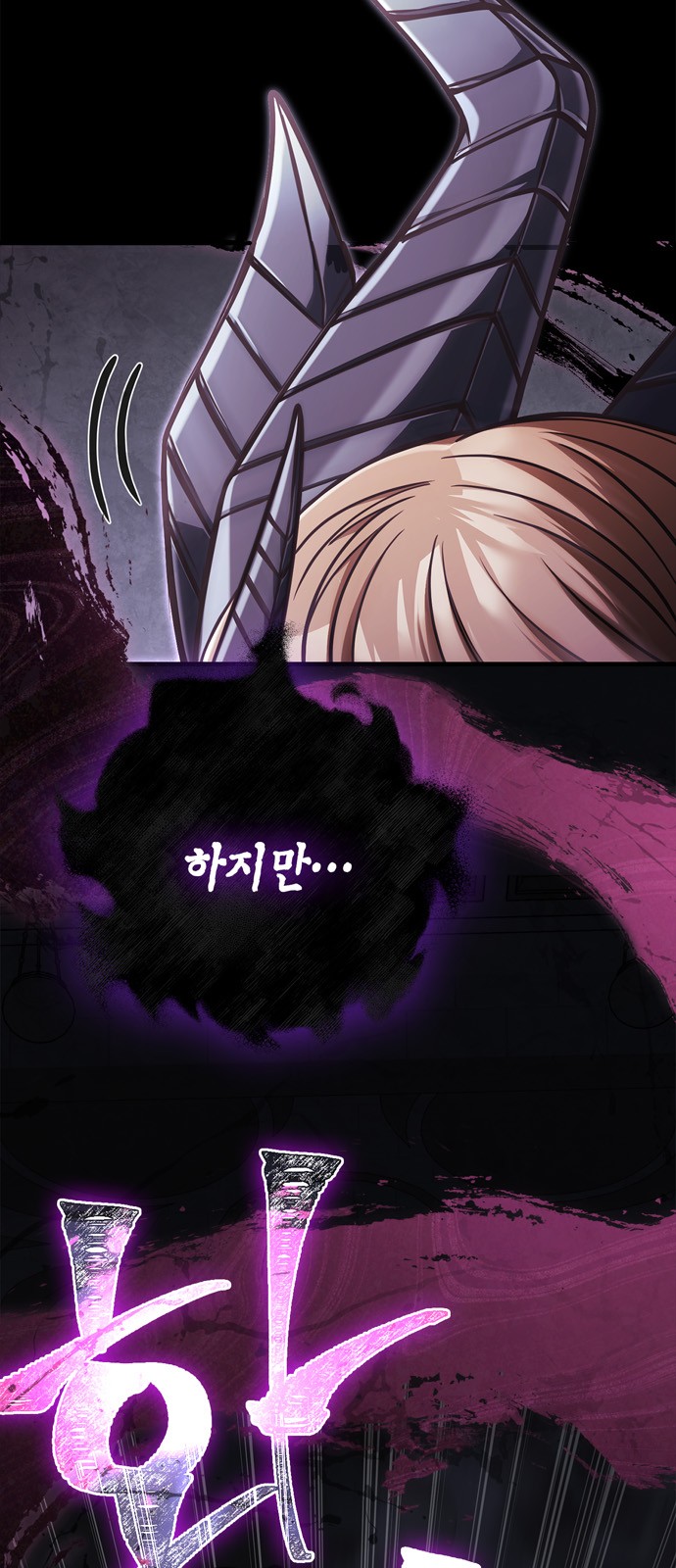107 페이지