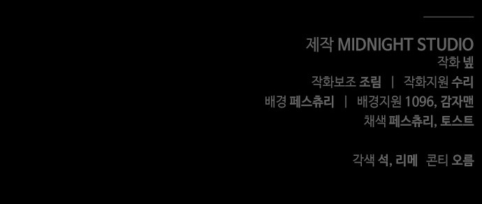 115 페이지