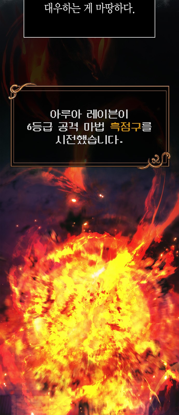 75 페이지