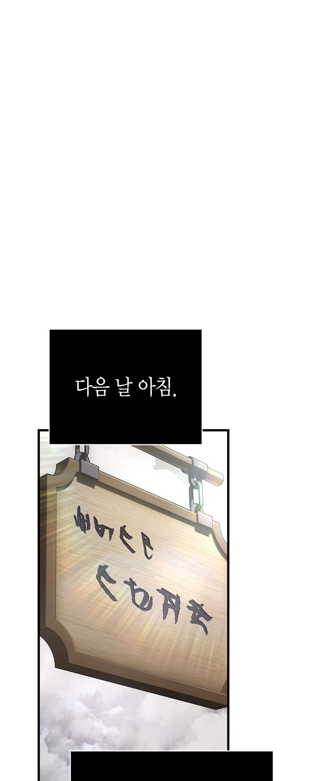 94 페이지