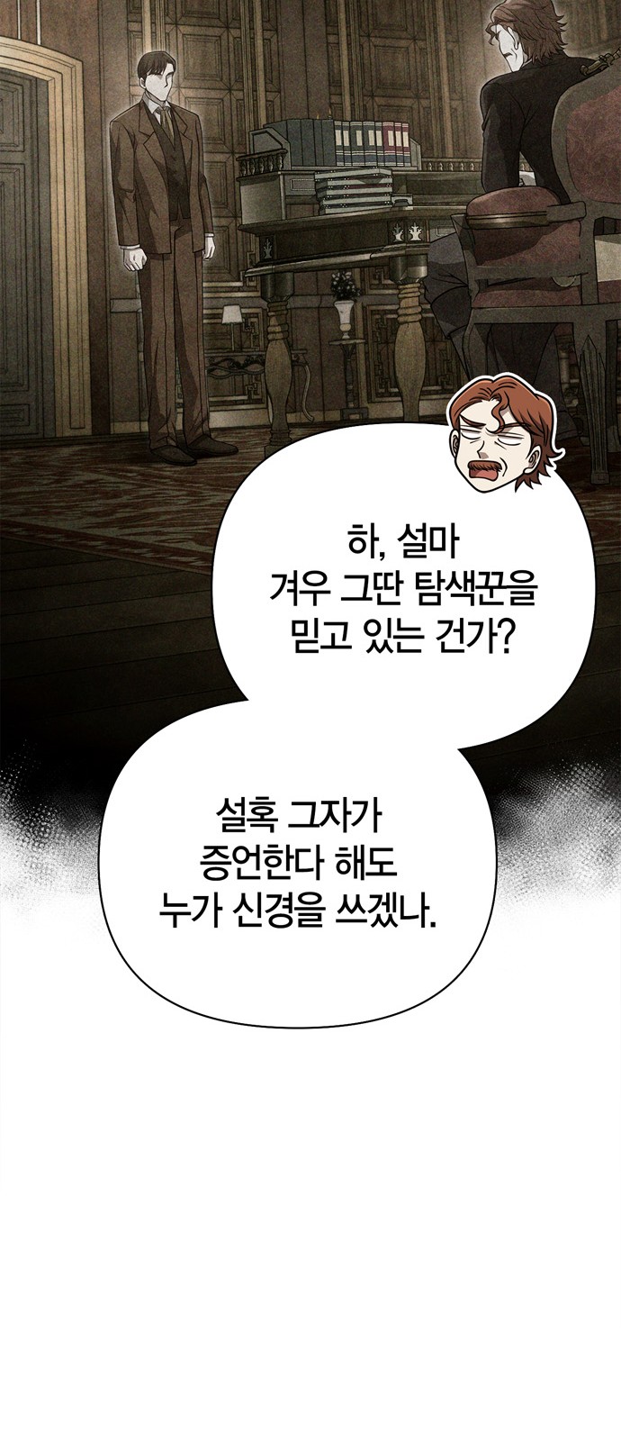 100 페이지