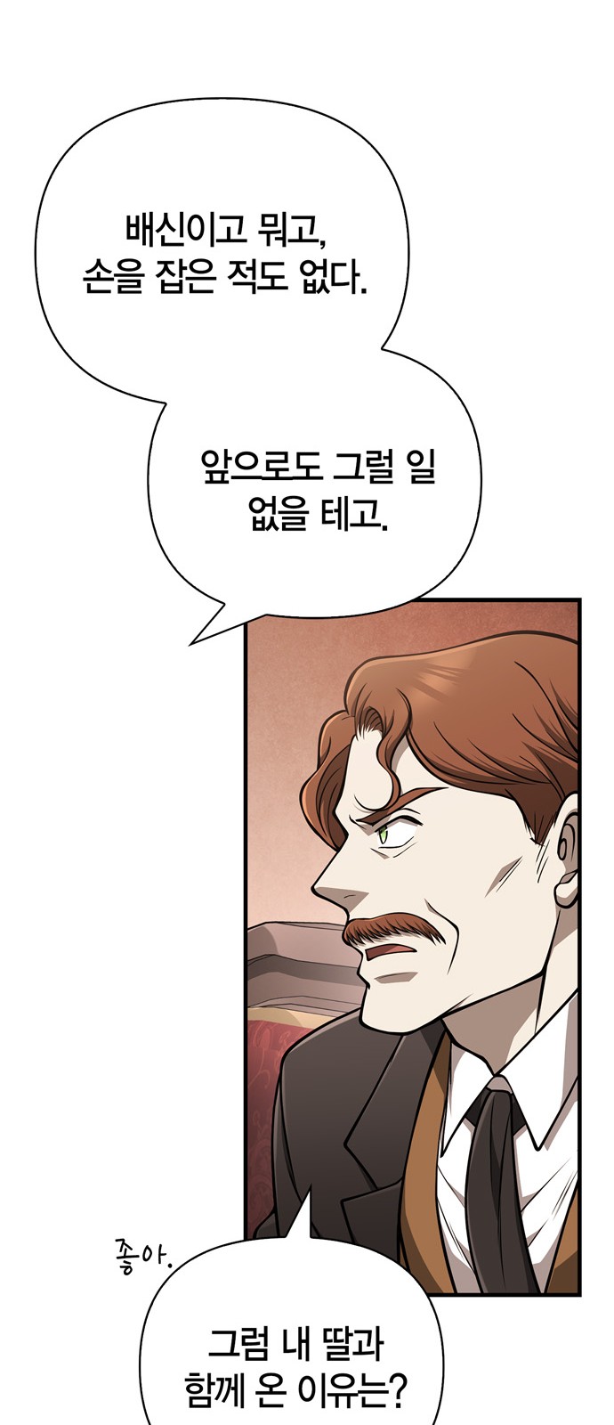 94 페이지