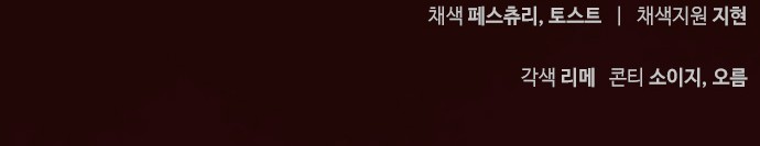 109 페이지