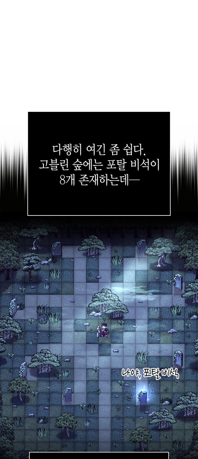45 페이지