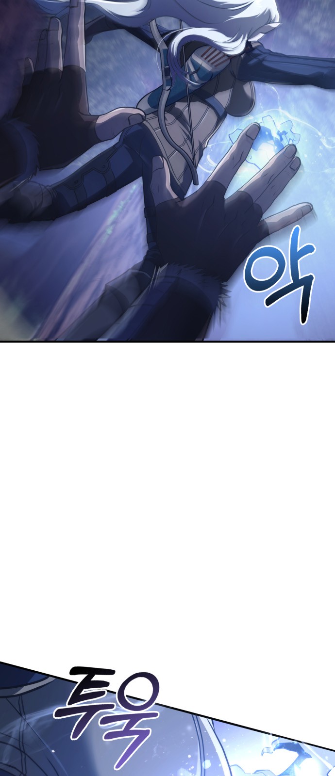 105 페이지