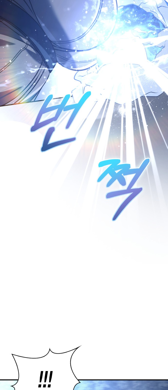106 페이지